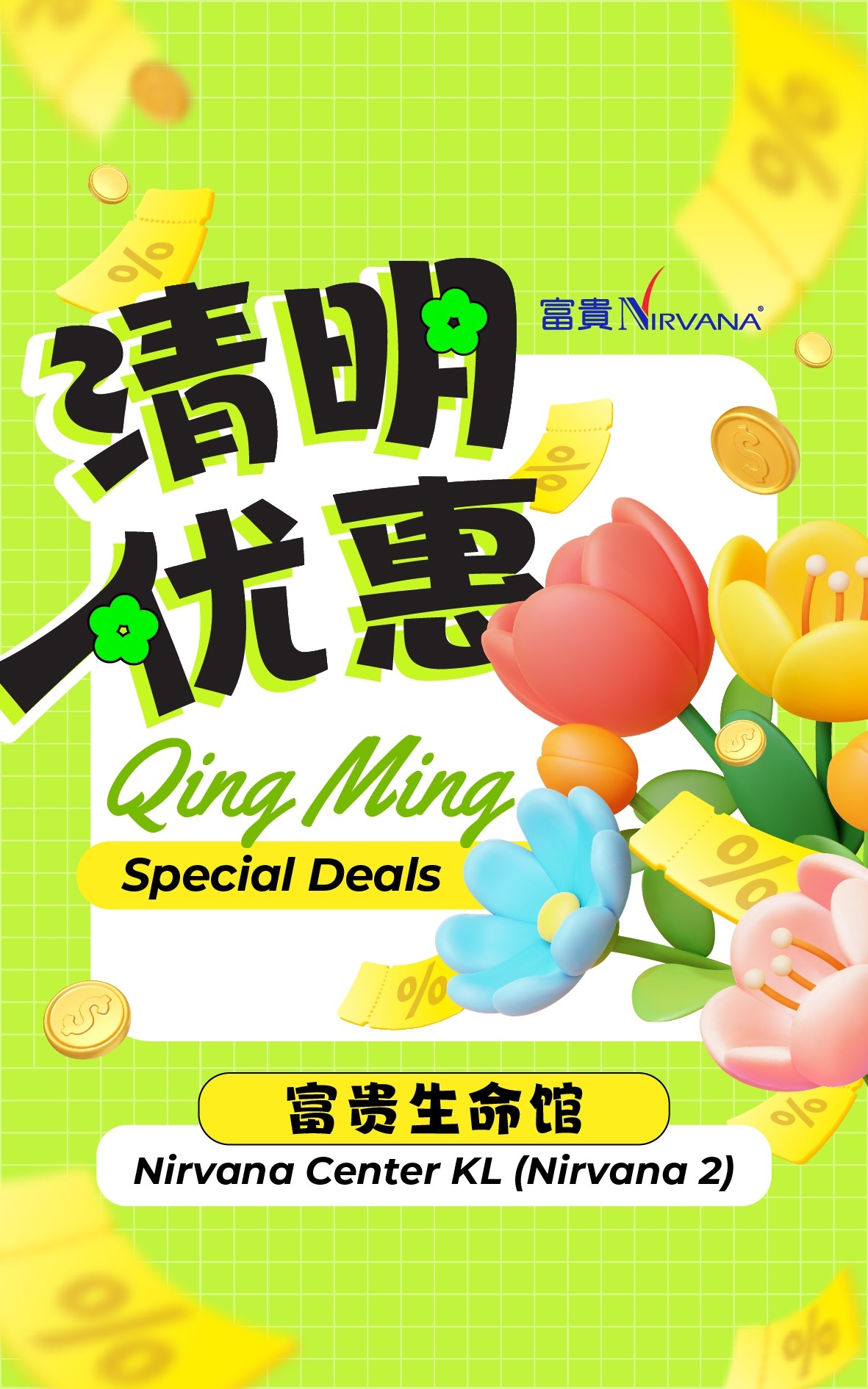 NIRVANA CENTER KL (NIRVANA 2)_page-0001