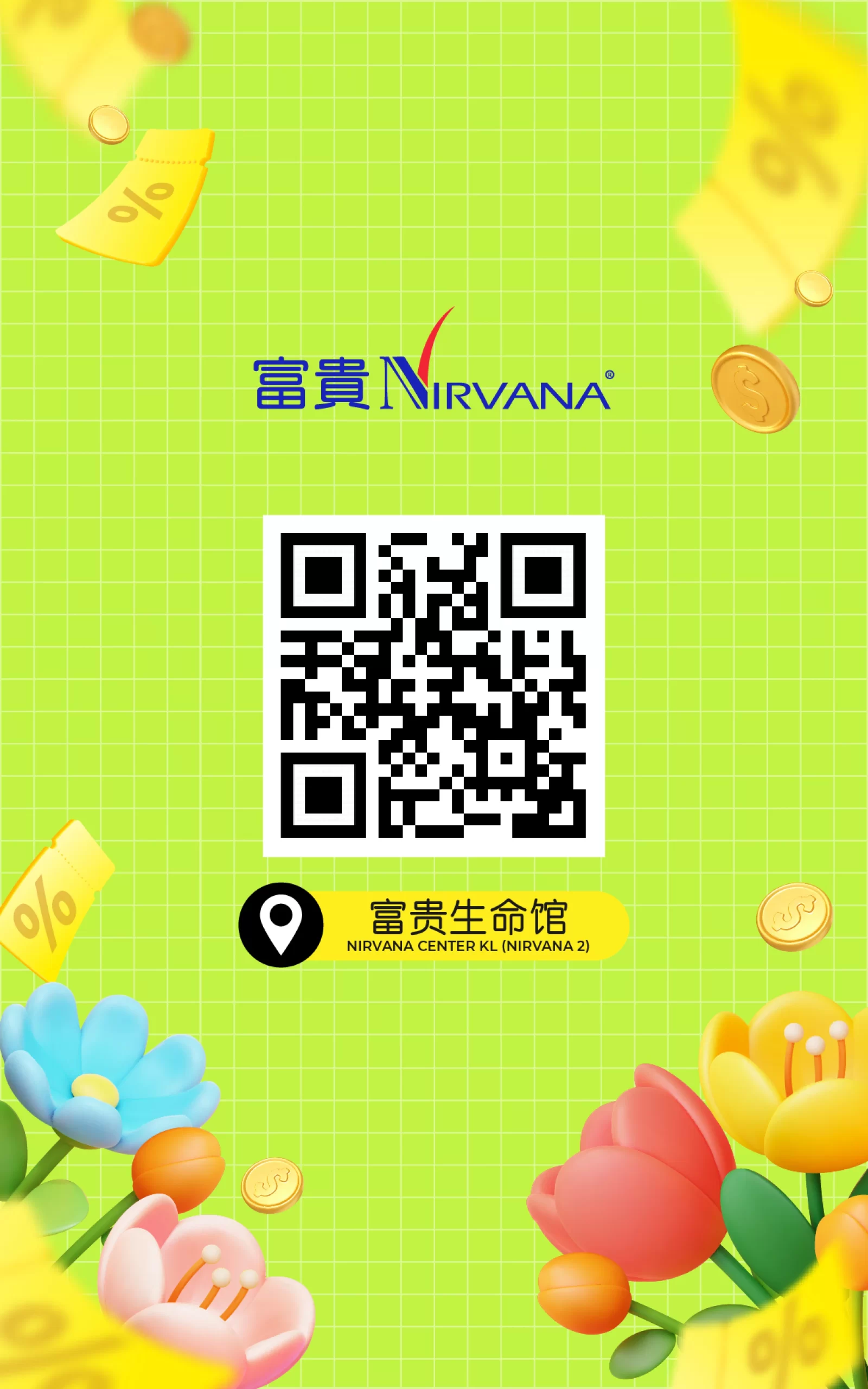 7ba3776e-59ba-4028-a665-74bafb97df51-0005