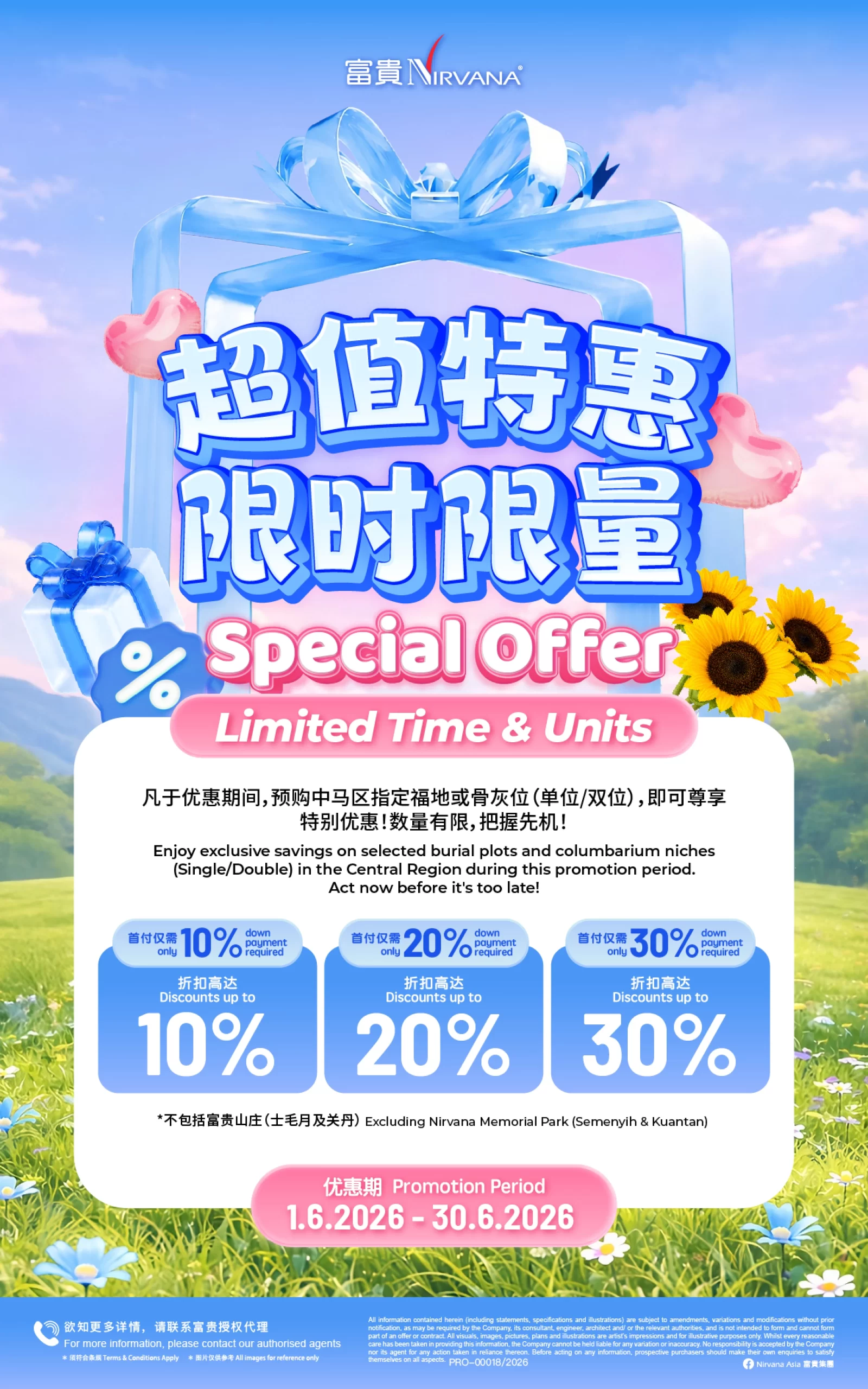 Nirvana NCKL Promotion (2)