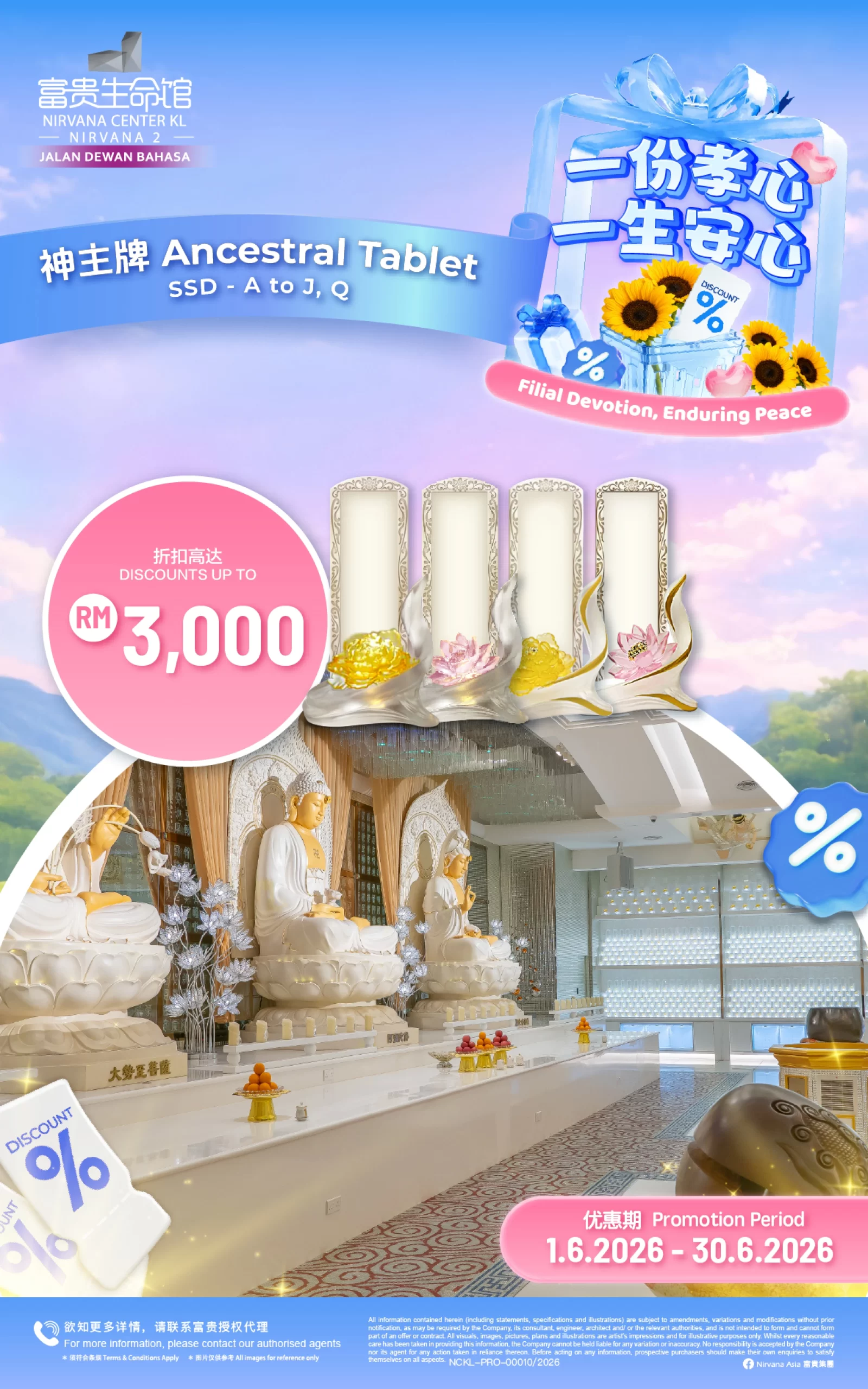 Nirvana NCKL Promotion (3)