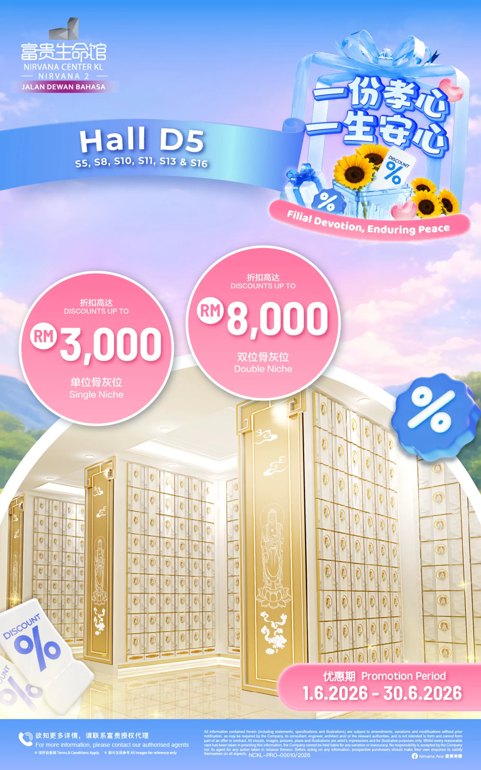 Nirvana NCKL Promotion (6)