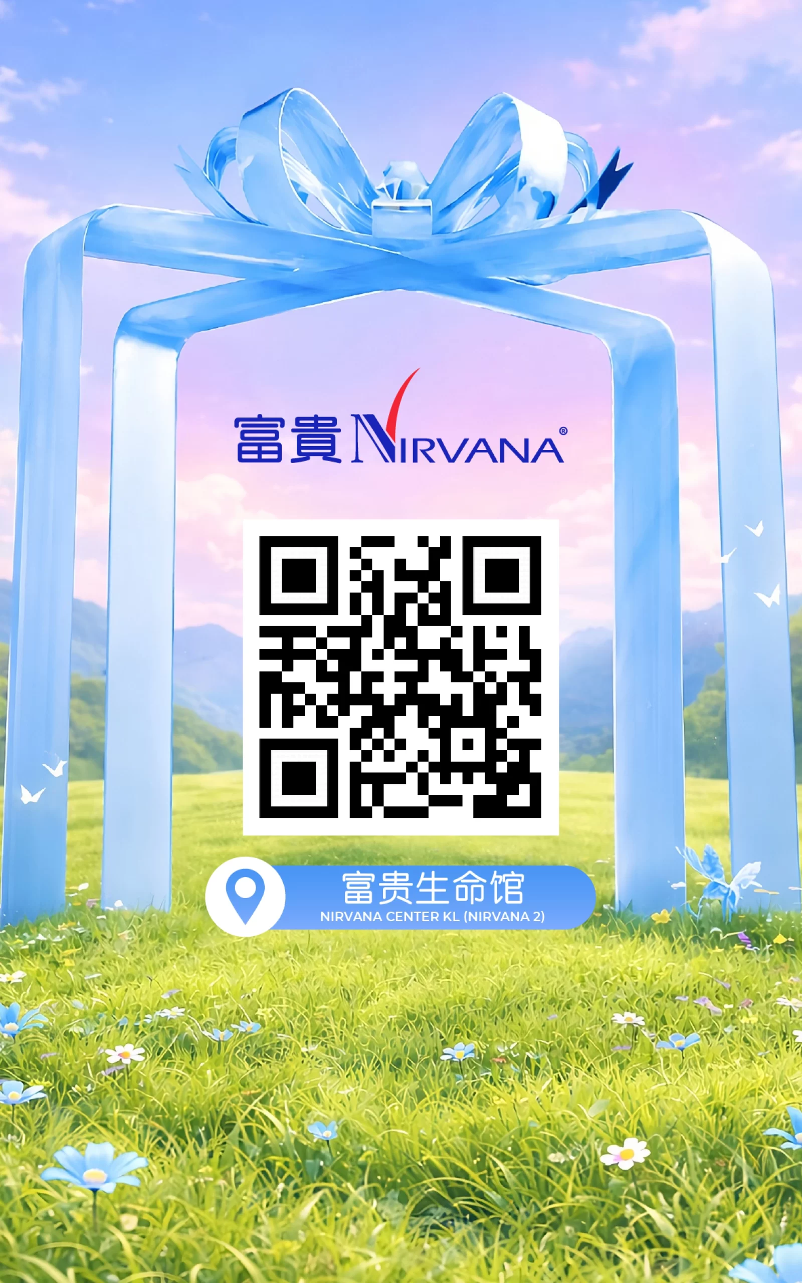 Nirvana NCKL Promotion (7)