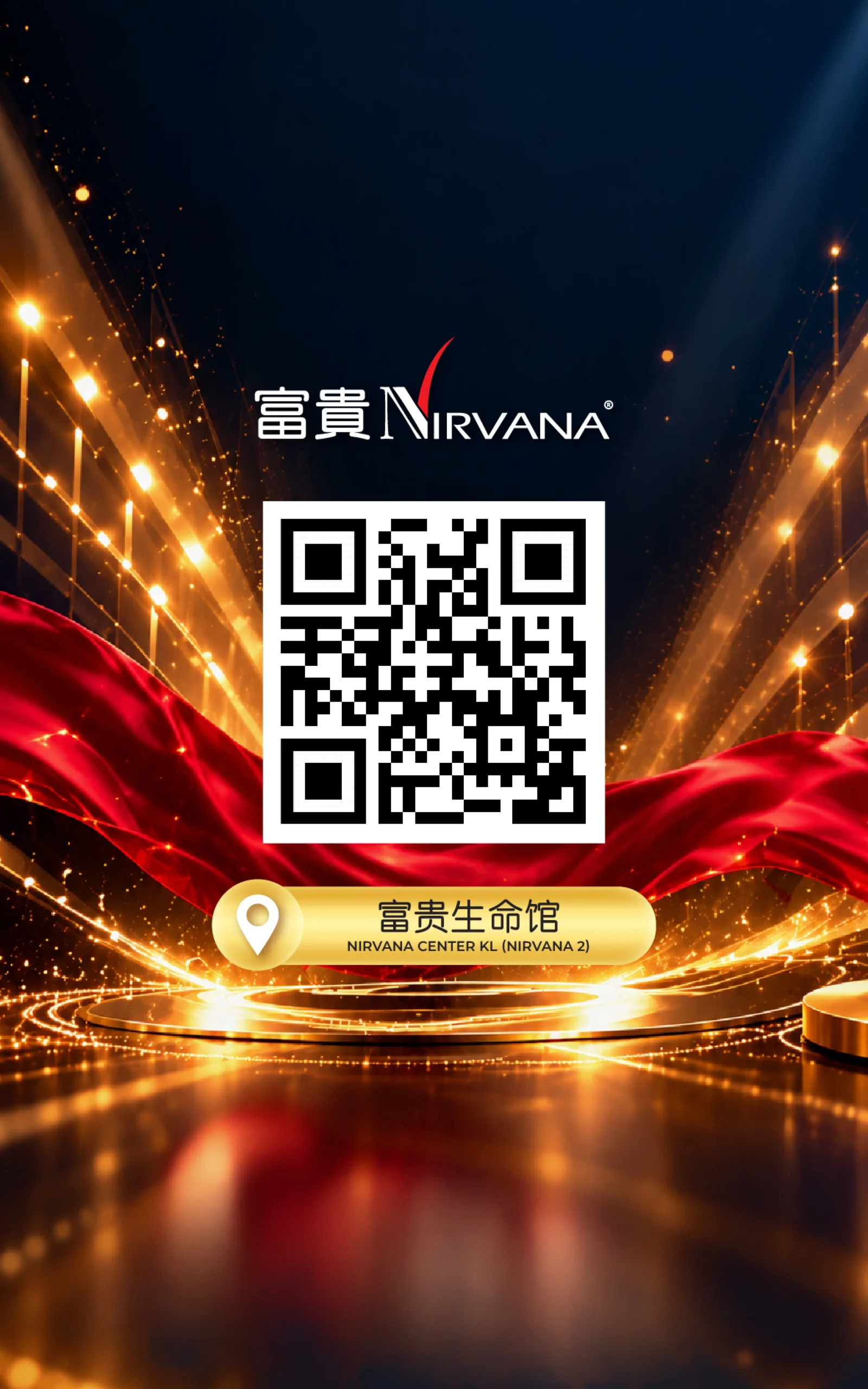 SUPER-GEM-LIST-NIRVANA-2-7-scaled.webp